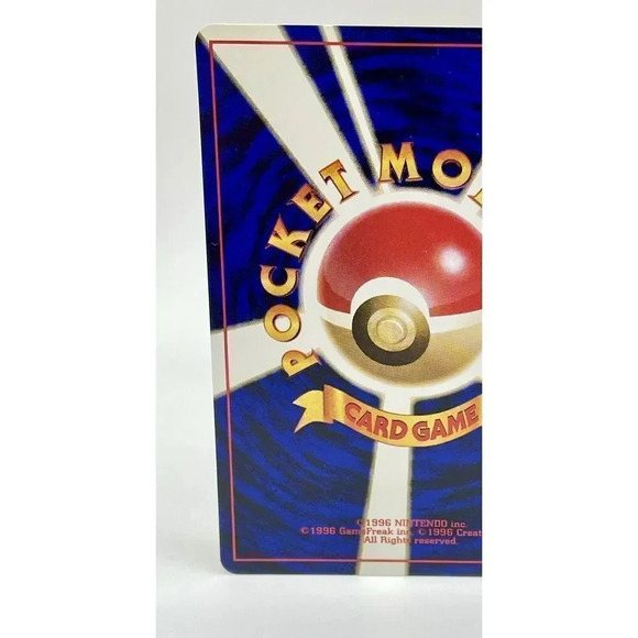 Pidgey #016 Pokemon Japanese Base Common Non Holo Vintage 1996 NM Old Back - Picture 5 of 6